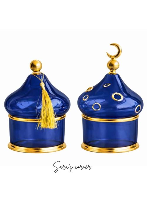 Ramadan set 2 pieces