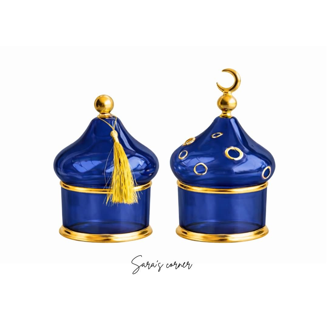 Ramadan set 2 pieces