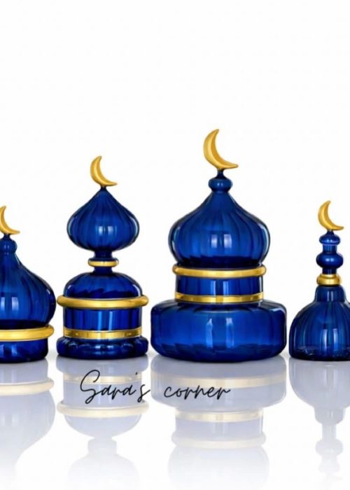 Ramadan set 4 pieces
