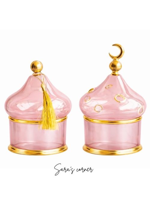 Ramadan set 2 pieces