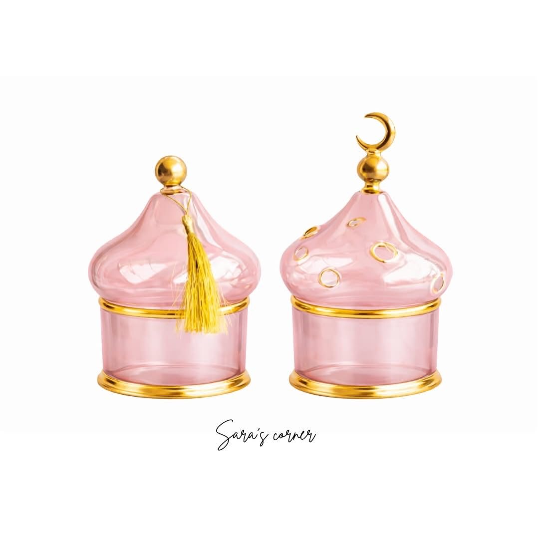 Ramadan set 2 pieces