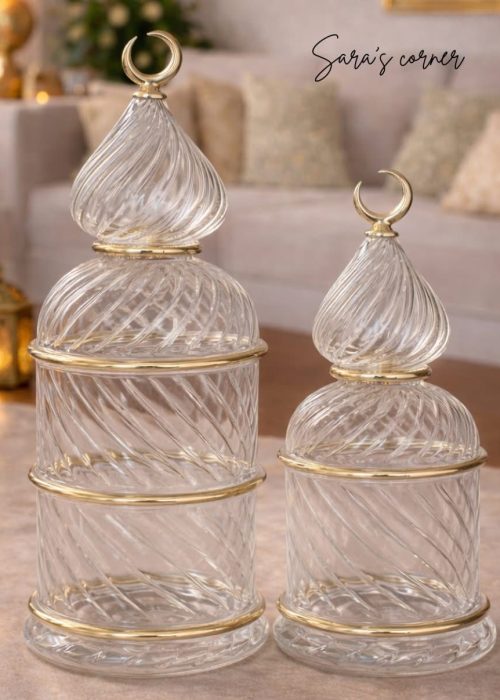 Ramadan set 2 pieces